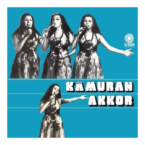 Kamuran Akkor Kader Çıkmazı Plak Kamuran Akkor Kader Çıkmazı Plak