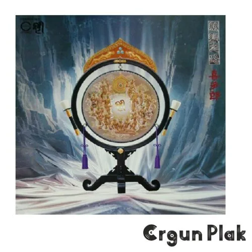 Kitaro Silk Road Plak