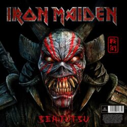 Iron Maiden Senjutsu Plak Arka